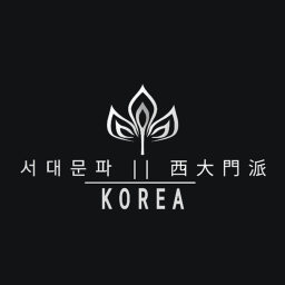서대문파 [Family]
