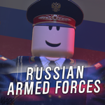 Russian Armed Fоrсes