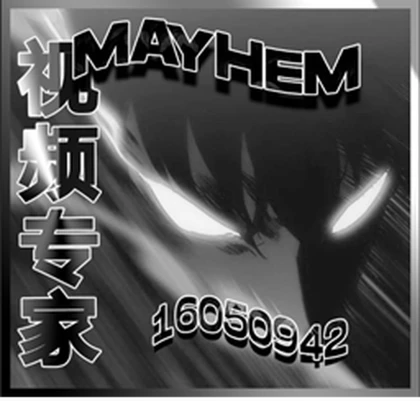 快|Mayhem Roblox group icon