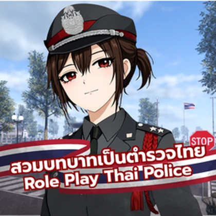 Thai Police Roleplay Roblox group icon