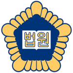 Military Court
