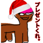 【公式】コッパーレオくんのグループ！！
