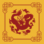 Suey Sing Tong 萃勝工商會