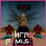 fomis09 game