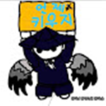 unkey's 친위대