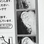 *:･ﾟ✧*:･ﾟ✧ 