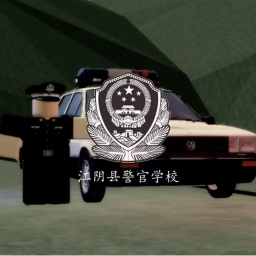 MPS Training Map