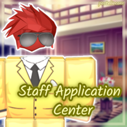 Sundae Elementary job application center