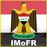{العراق} Iraqi Ministry of Foreign Relations