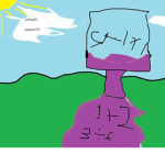 school sauce