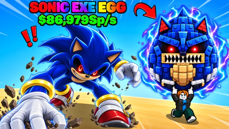 💀 EXEエッグを盗む！ 💀 サムネイル 2