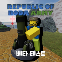 RODA (BATA 1.0)