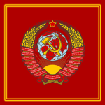 TSU ‖ The Soviet Union