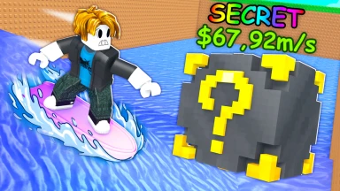 Surf for Lucky Blocks