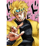 Dio Enjoyers