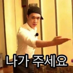 구호기사단