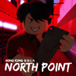 North Point Community