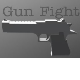 Gun system (DEMO 1)