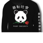 Dylan’s panda group