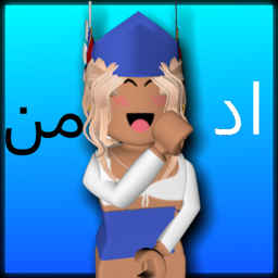 ادمن مجاني/free Admin