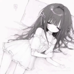 - mew