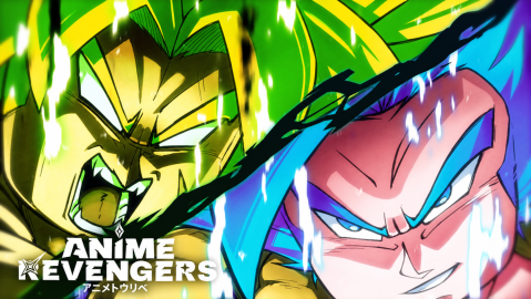 [⭐RELEASE] Anime Revengers