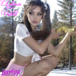 LatinasGoneWild