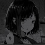 Dark Anime~