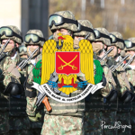 Romanian Land Forcesᅠ
