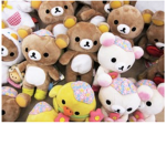 Cutesy-Paw's Bear Cubs!
