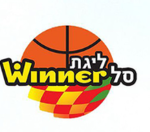 Winner Legua