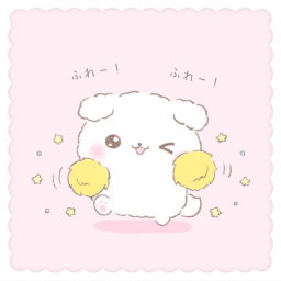 ♪