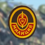 [CCCP] OMOH Special purpose Force