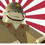 The Imperial Japanese Armyᅠᅠ