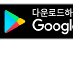 hsj0987654321 그룹