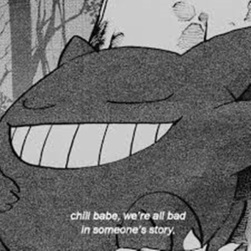 vibe hangout🥱💙