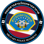 [ RTAF ] Air Force Military Police Regiment