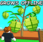 Donate giveaways
