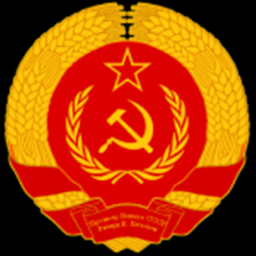 Military Border