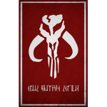 [TME] Aliit Arff