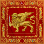 Forze della Serenissima