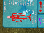Mr ko