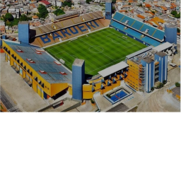 Arena Barueri | PBSL