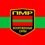 ARF | Armed Forces of Transnistria