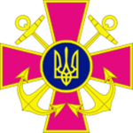 1st Brigade of Surface Ships