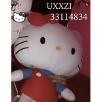 uxxzi