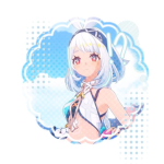 Cute ice