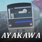 Ayakawa Railway/綾川鉄道