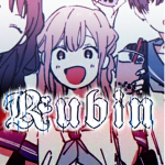 R U B I N