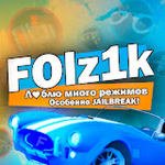 Folz1ks Prime